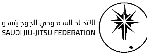 الاتحاد السعودي للجوجيتسو